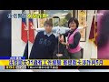 警高官女兒變詐團幫凶 寄提款卡洗錢判5個月@newsebc