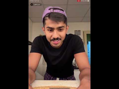 بث عيسى الظفيري بدران 16 5 2025 