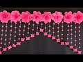 PAPER ROSE FLOWERS DOOR HANGING | PAPER FLOWERS DOOR HANGING TORAN