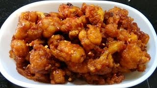 Cauliflower 65 recipe | फूलगोभी रेसिपी | Veg recipe