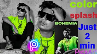 Picsart Tutorial : How to Use the Color Splash Effect By Picsart Application.. just 2 min screenshot 4