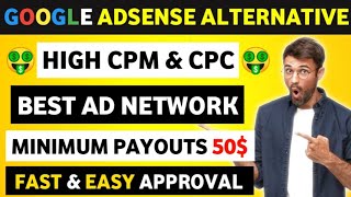 Best High Paying Ad Network With Instant Approval | Fixed CPM Ad Network ?