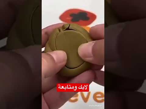 صفاية الاعشاب تحفة بجد