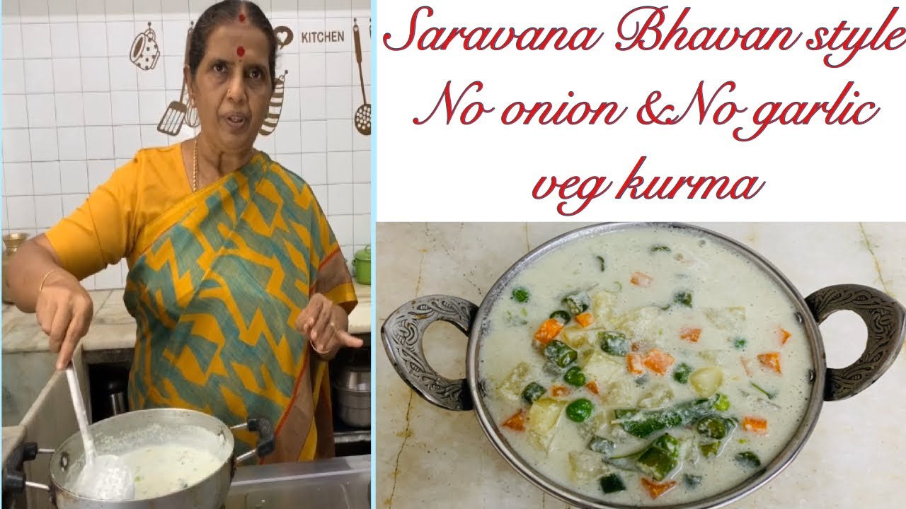 Saravana Bhavan style white kurma/ No onion & garlic kurma by Revathy Shanmugam
