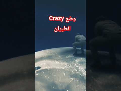 الدنيا ملبشة مسلم مسلسلات  اكسبلور ترند