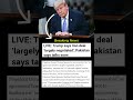 Trump says Iran deal ‘largely negotiated #shorts #news #newshorts #newsupdate