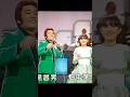 カナダからの手紙/平尾昌晃と畑中葉子