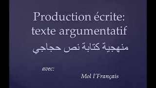 Production écrite 