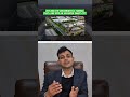 Dholera vs Gift City - Ahmedabad, Gujarat