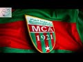 اغنية مولودية الجزائر جديدة 2019 2018