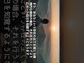 日本のヨガと違うヨーガスートラの心の教えとは 第3章第二節 Shorts Short ヨガ ヨーガスートラ ヨガの呼吸法 呼吸法 イメージワーク ストレス トラウマ 日本のヨガと違うヨーガスートラの心の教えとは 第3章第二節 Shorts Short ヨガ ヨーガスートラ ヨガの呼吸法 呼吸法 イメージワーク ストレス トラウマ