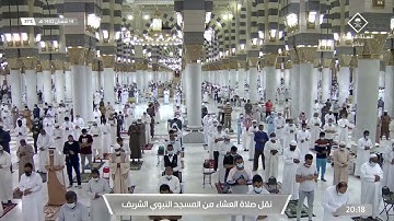 تلاوة تحبيرية بديعة من آخر سورة الأحزاب للشيخ #خالد_المهنا من عشاء ١٤ شعبان ١٤٤٢ هـ