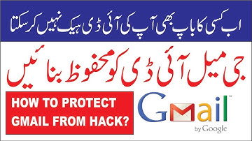How to Secure Gmail Account by Two Step Verification Method?