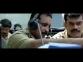 Traffic malayalam movie song| kannerinjal| orginal scene| climax Mp3 Song
