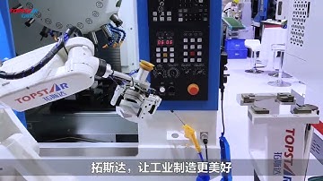 TOPSTAR compact machining center and industrial robot