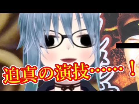 クイズ！「本当に北極ブラックを食べている動画はどれだ！」