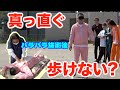 整体師に身体をバラバラにしてもらった状態で運動したら面白いんじゃね?