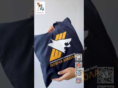 Торба шопер сумка тонка котонова чорна без друку Розмір: 35cм х 38см, видео 1