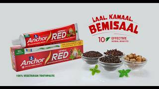 Anchor Herbal Red Toothpaste Lal Kamaal Bemisaal TVC