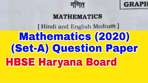 HBSE Board Maths (Set-A) class 12th Question Paper  2020, Previous year Haryana Board Question Paper