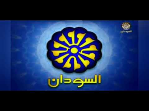 تردد قناة السودان الجديد على عرب سات 2023    