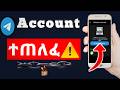 How To Check If Someone Hacked Your Telegram Account 🚨