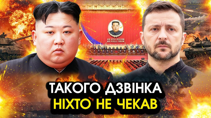 КНДР зв'язалися із Зеленським після поїздки ЛАВРОВА в Корею! Кім Чен Ін передав ШОКУЮЧУ ПРОПОЗИЦІЮ
