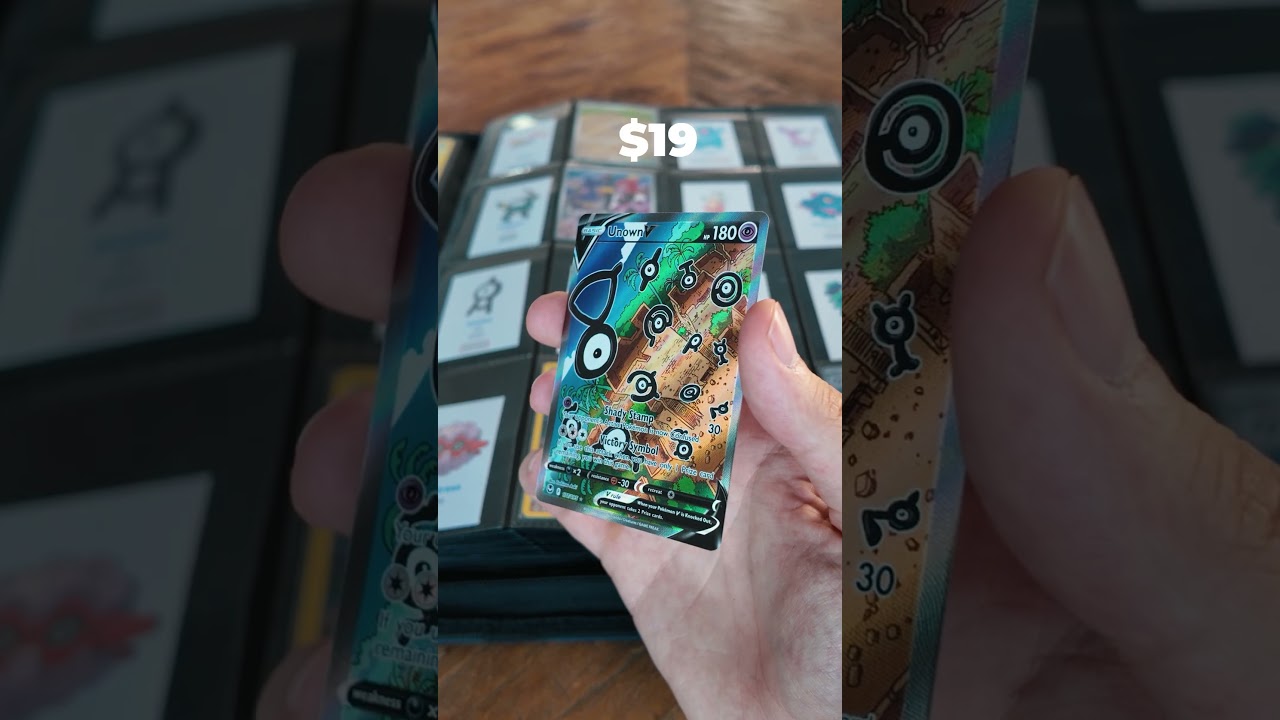 Another Chase card (423/1025) Illustration Rare Pokedex 