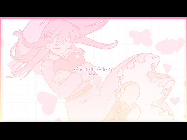 gradation花たん
