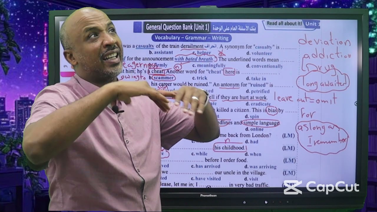 حل بنك اسئلة عامة علي الوحدات من unit 1 حتي unit 4 - الصف الثالث الثانوي 2025 - Mr.mostafa mahmoud