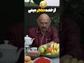 میخواد یه چیزی نشونش بده پربازدیدترین سکانس سریال قهوه پدری حامد وکیلی مهران مدیری طنز خنده 