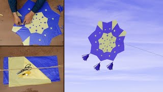 Star kite making with paper - kites making at home - kite for kids - diy kites - स्टार पतंग बनाना