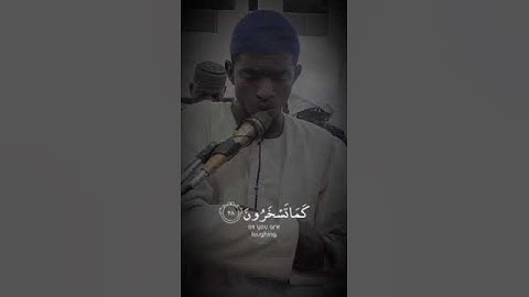 محاكاة الشيخ نورين محمد صديق يتحفنا القارئ الحارث عثمان العقيد سورة هود الاية 38- 39