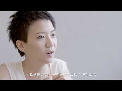 【 盧凱彤 & 小余：阻止她們結婚 阻不了她們認真 】