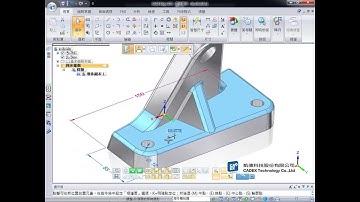 Solid Edge編輯Inventor檔案- 凱德科技