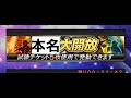 ただの雑談配信で盛大に放送事故を起こしました
