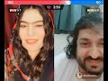 Muskan Wafa Aw Shail Live Live Program Part 4 مسکان وفا او ساخل لائف ویڈیو شاعری Muskan Wafa Aw Shail Live Live Program Part 4 مسکان وفا او ساخل لائف ویڈیو شاعری