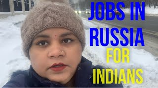 How to get job in russia🇷🇺| Opportunities for Indians in russia | different job offer for indians 🇮🇳