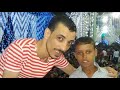 الغمراوي و الالماني الصغير ولعو الفرح 