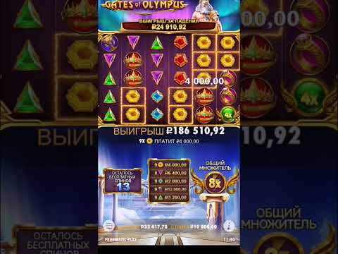 «Скачайте 888starz Bet: играйте в казино онлайн на iPhone»