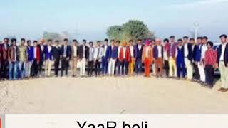 Jatt Mafia
