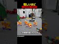 怪しいほど親切な案内板