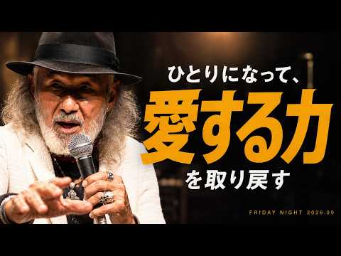 Q466 神でも後悔することはありますか。【3分でわかる！聖書】 - YouTube