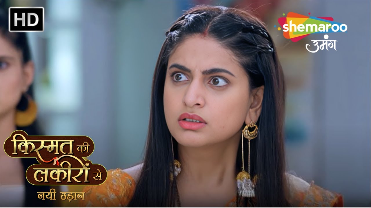 Chapter 162  : Shradha Ne Badtameezi Ka Jawaab Diya Thapad Se | Kismat Ki Lakiron Se Nayi Udaan |