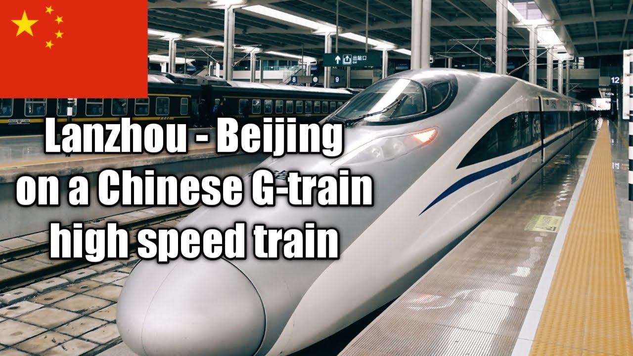 Trip report Lanzhou Beijing via XiAn by (bullet)train (Silk road