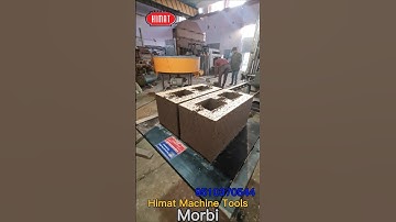 Hollow Block #shorts # Block Machine