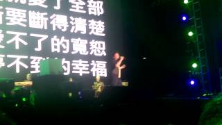 终于 Zhong Yu - 周华健 Wakin Chau (29 Aug 15)