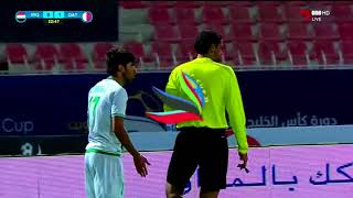 ملخص مباراة العراق وقطر 2 - 1 { شاشة كاملة } 26 - 12 - 2017