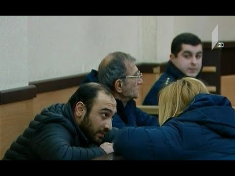 „ყაზტრანსგაზ-თბილისის“ წარმომადგენლებს პატიმრობა შეეფარდათ