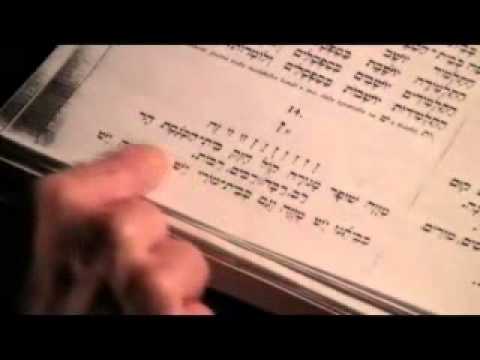 Video: Co znamená HA v hebrejštině?